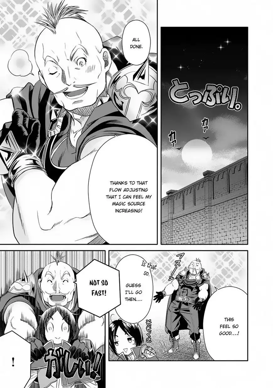 Hachinan tte, Sore wa Nai Deshou! Chapter 19 28